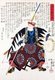 Japan: The 47 Ronin or Loyal Retainers, No. 1: Oishi Kuranosuke Yoshio [Oboshi Yuranosuke], leader of the Forty-seven Ronin seated on a stool. 'Biographies of Loyal and Righteous Samurai' (Seichū gishi den, 1847-1848), Utagawa Kuniyoshi (1797-1862)