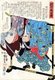 Japan: The 47 Ronin or Loyal Retainers, No. 6: Muramatsu Kibei Hidenao [Uramatsu] concealed behind a kimono rack. 'Biographies of Loyal and Righteous Samurai' (Seichū gishi den, 1847-1848), Utagawa Kuniyoshi (1797-1862)